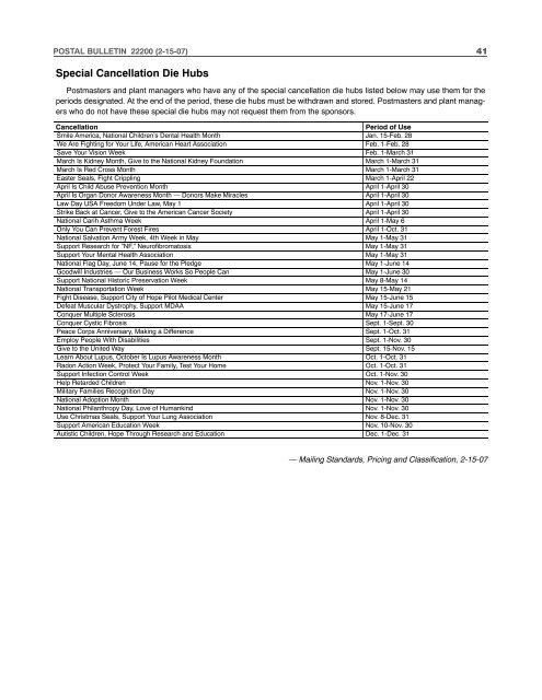 Postal Bulletin 22200 - February 15, 2007 - USPS.com® - About