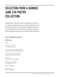 selection from a banned june 4th poetry collection - HRIC