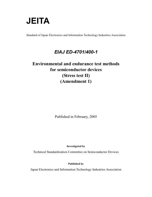 EIAJ ED-4701/400-1 Environmental and endurance test ... - JEITA