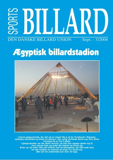 Ægyptisk billardstadion - Den Danske Billard Union