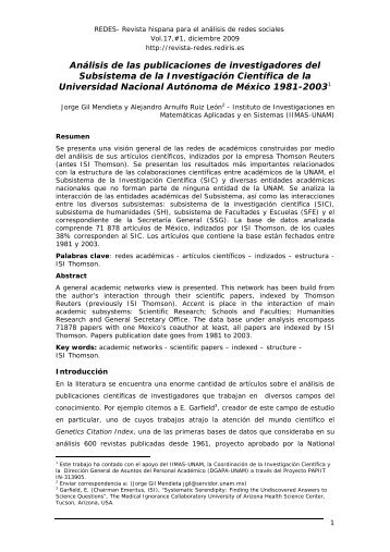 Análisis de las publicaciones de investigadores del Subsistema de la