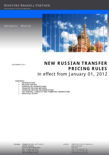 New Russian tranfer rules - AllIURIS