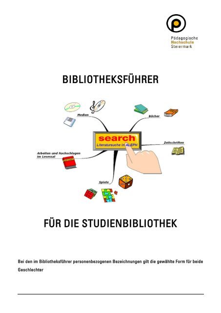 bibliotheksführer für die studienbibliothek - Pädagogische ...