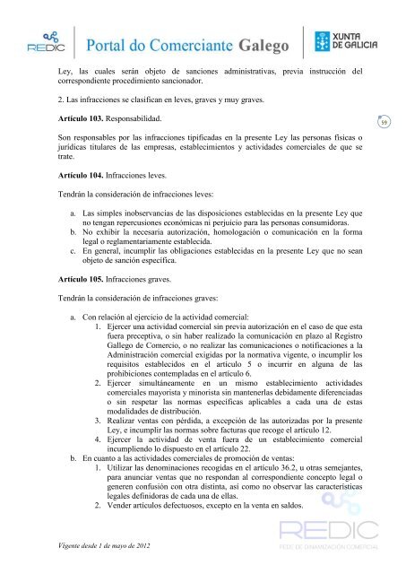 Ley 13/2010, de 17 de diciembre, del comercio interior de Galicia.