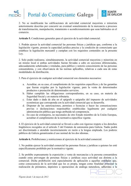 Ley 13/2010, de 17 de diciembre, del comercio interior de Galicia.