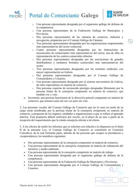 Ley 13/2010, de 17 de diciembre, del comercio interior de Galicia.