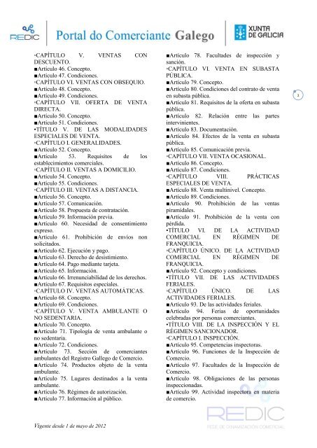 Ley 13/2010, de 17 de diciembre, del comercio interior de Galicia.