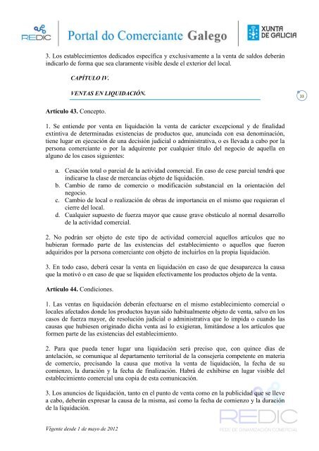 Ley 13/2010, de 17 de diciembre, del comercio interior de Galicia.