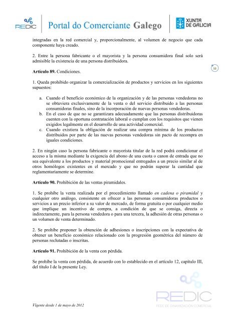 Ley 13/2010, de 17 de diciembre, del comercio interior de Galicia.