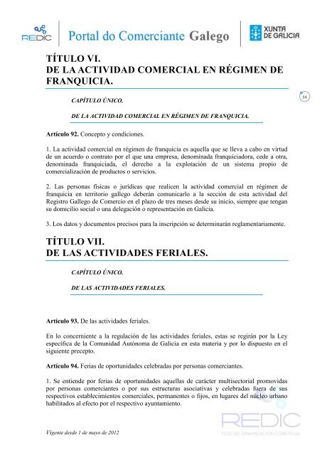 Ley 13/2010, de 17 de diciembre, del comercio interior de Galicia.