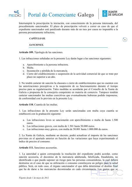 Ley 13/2010, de 17 de diciembre, del comercio interior de Galicia.