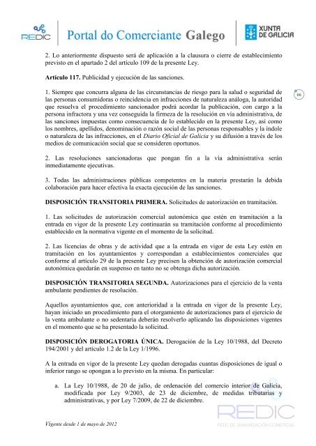 Ley 13/2010, de 17 de diciembre, del comercio interior de Galicia.