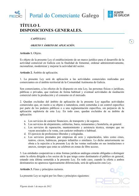 Ley 13/2010, de 17 de diciembre, del comercio interior de Galicia.