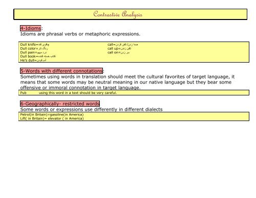 Contrastive Analysis