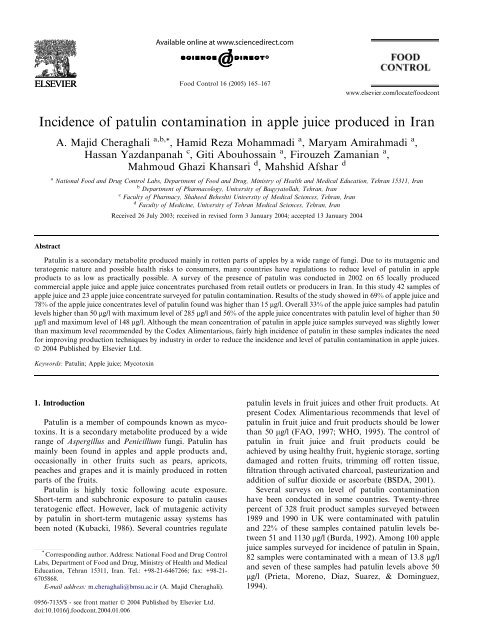 Incidence of patulin contamination in apple juice produced in Iran