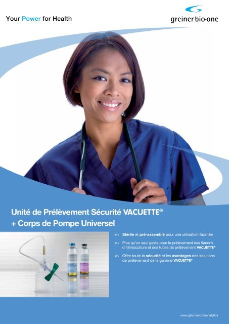 Brochure corps de pompe universel