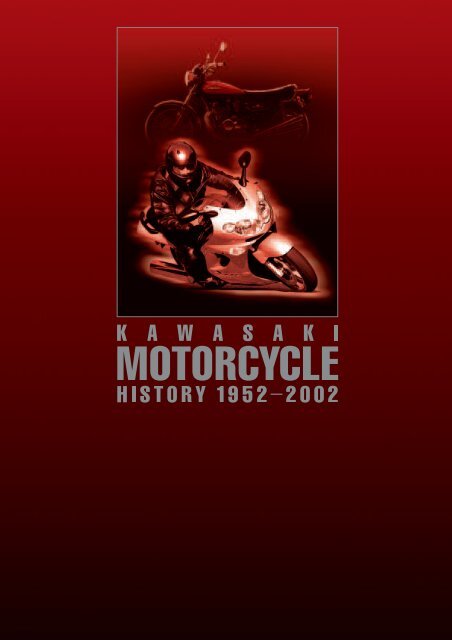 Kawasaki Legends - Roadrunner