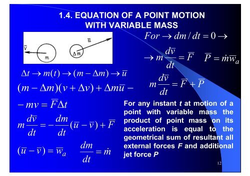 basic aspects of the theory of jet propulsion - Department of ...