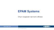 EPAM Systems - HP