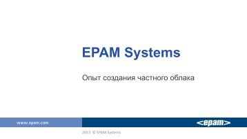 EPAM Systems - HP