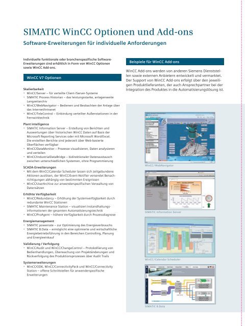 SIMATIC WinCC - Siemens