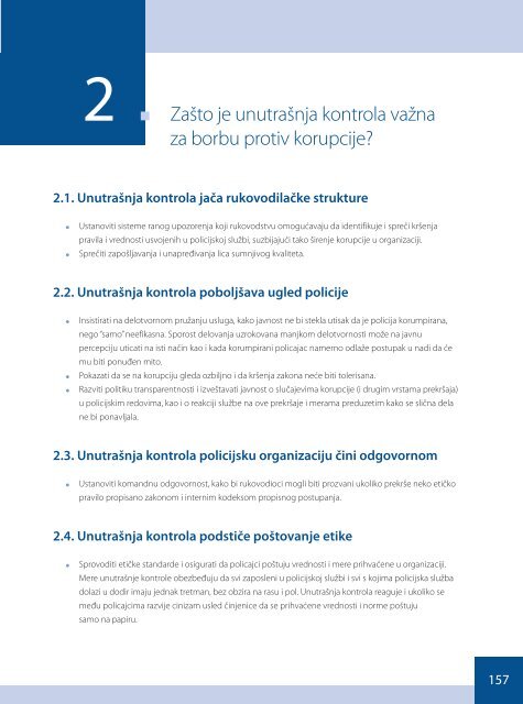 Uputstva za očuvanje policijskog integriteta - DCAF