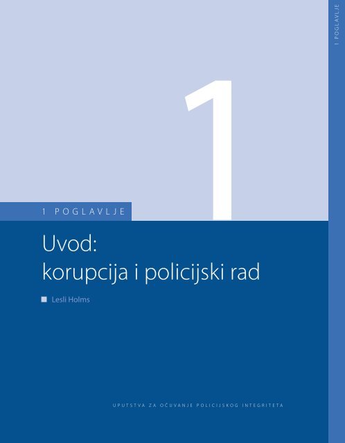 Uputstva za očuvanje policijskog integriteta - DCAF