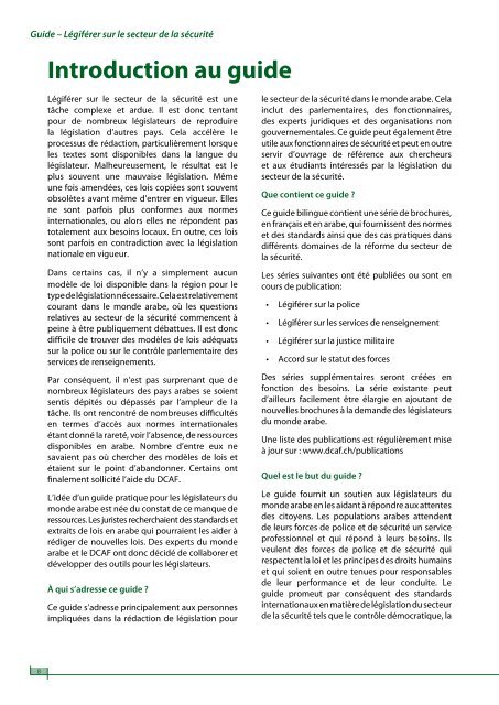 Comprendre le contrôle du renseignement - DCAF