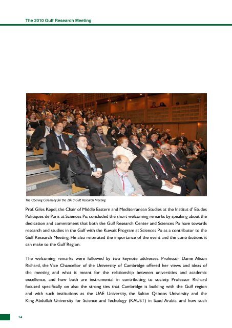GRM 2010 Report - Centre of Islamic Studies - University of ...