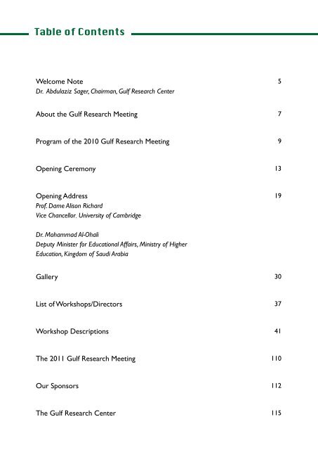 GRM 2010 Report - Centre of Islamic Studies - University of ...