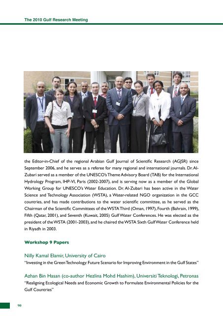 GRM 2010 Report - Centre of Islamic Studies - University of ...