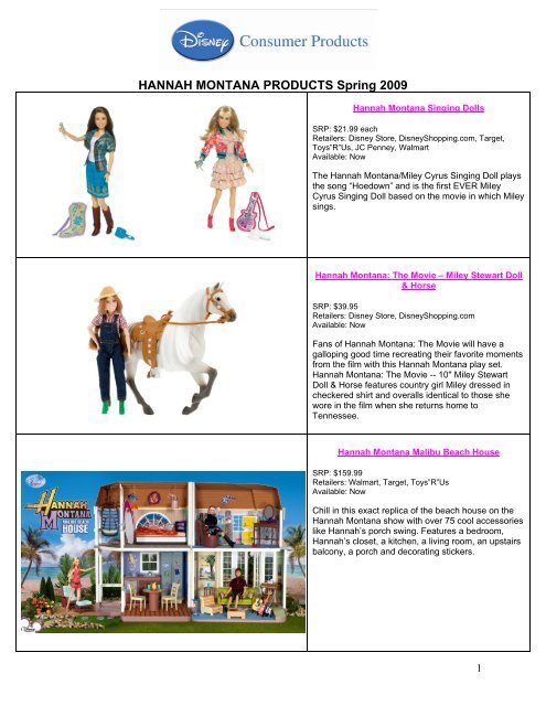 Hannah Montana Products March 09 Disney