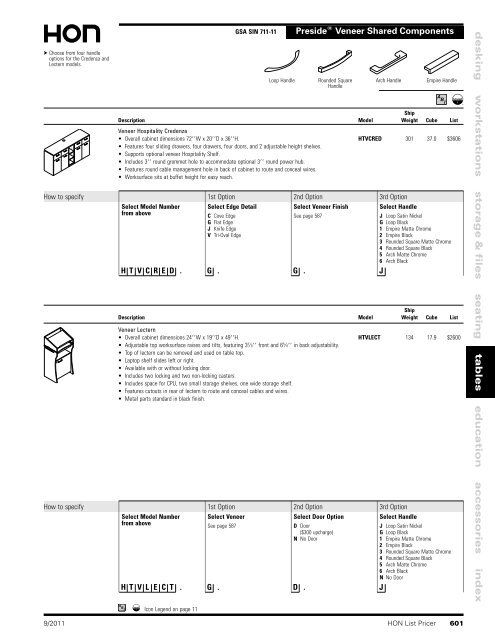 Table - Plano Office Supply