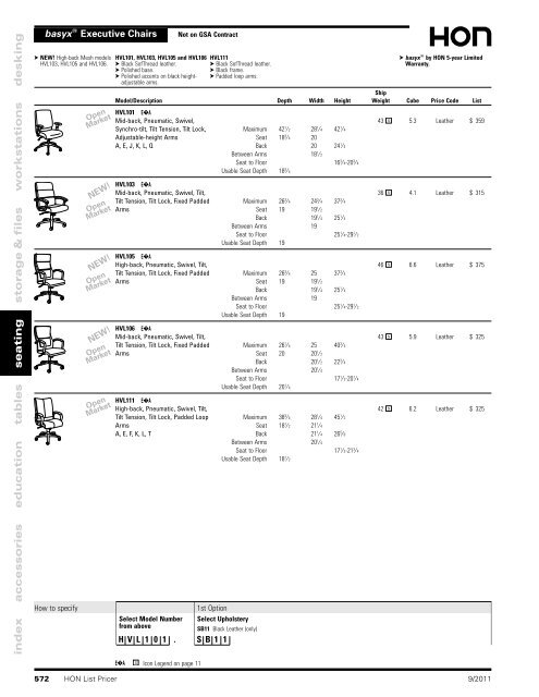 Seating - Plano Office Supply