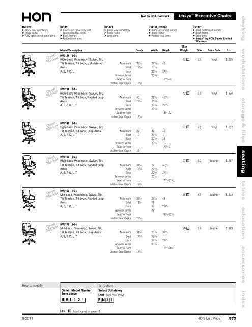 Seating - Plano Office Supply