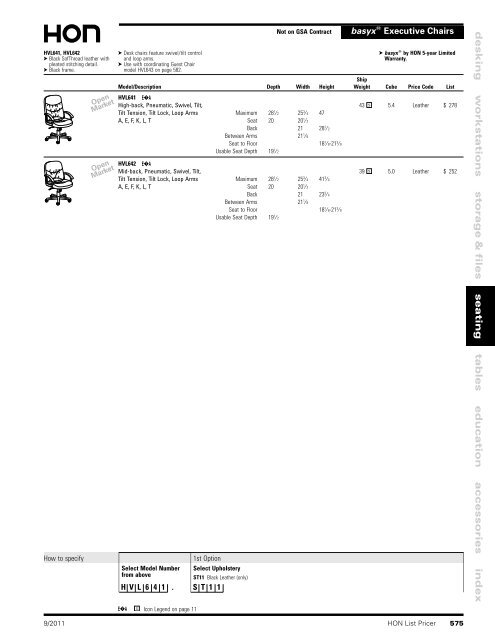 Seating - Plano Office Supply