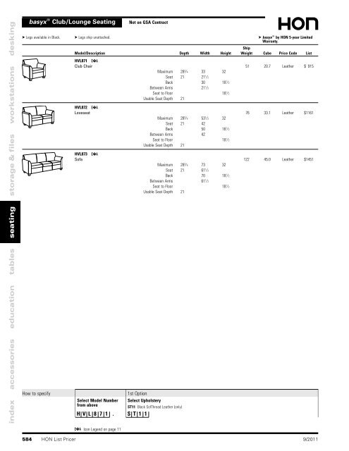 Seating - Plano Office Supply