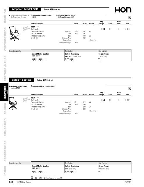 Seating - Plano Office Supply