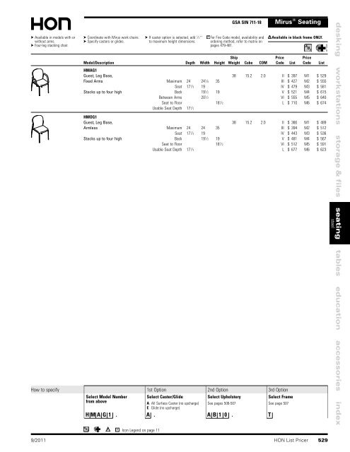 Seating - Plano Office Supply