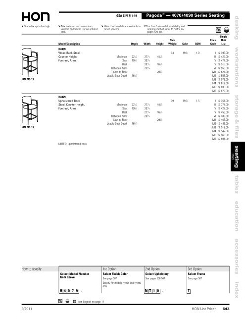 Seating - Plano Office Supply