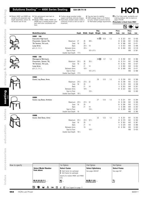 Seating - Plano Office Supply