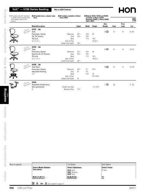 Seating - Plano Office Supply