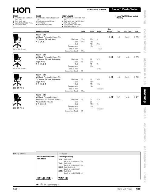 Seating - Plano Office Supply