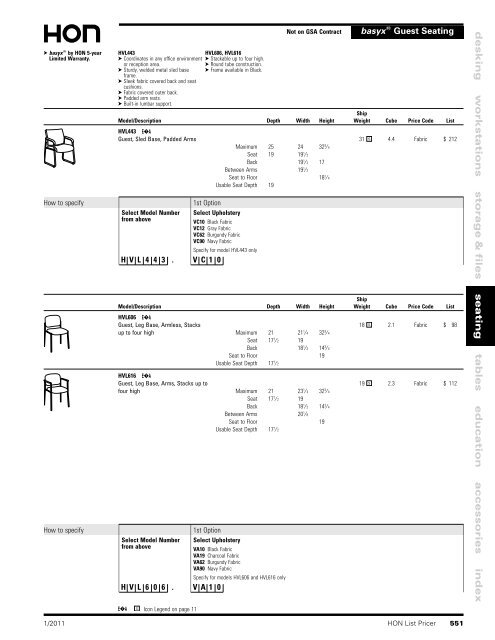 Accessories - Plano Office Supply