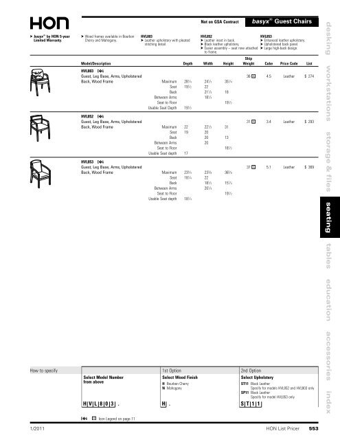 Accessories - Plano Office Supply