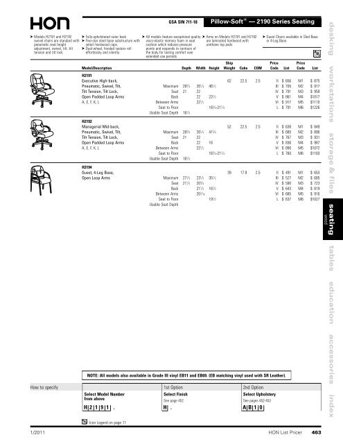 Accessories - Plano Office Supply