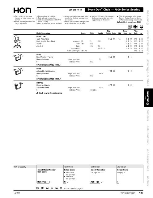 Accessories - Plano Office Supply