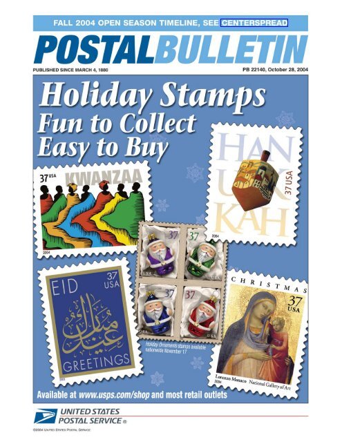 Contact USA CU-07946 Budget Planner Stamp Set