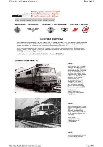 Električne lokomotive - Shrani.si