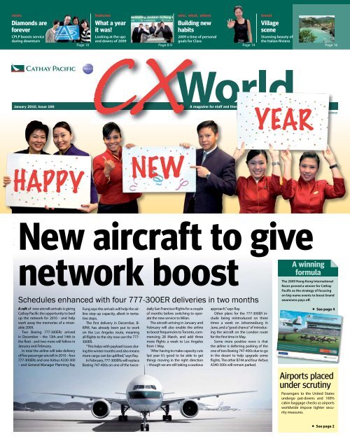 cathay pacific delayed baggage compensation